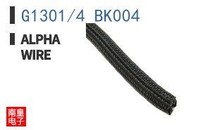 G1301/4 BK004 ͼƬ